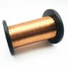 Buy cheap 0.3 Mm Polyurethane 155 Self Bonding Magnet Solderable Enamelled Copper Wire from wholesalers