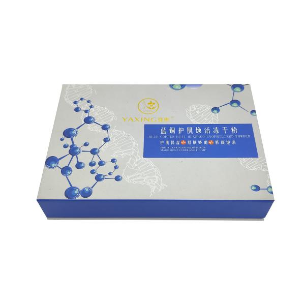Buy cheap Skincare Packaging Box Printing Freeze Dried Powder Rigid Flip Paper Box With Inserts from wholesalers