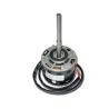 Buy cheap 50Hz 110 Watt Ceiling Indoor Fan Motor Replacement High Efficiency from wholesalers