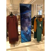 Buy cheap Floor Standing Indoor Digital Billboards Edge Shelf Signage Player 88 Inch product