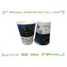 Buy cheap 12OZ Disposable Single Wall Cold Beverage Paper Cups Color Printing from wholesalers