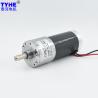 Buy cheap 30W Large Torque PMDC Micro DC Gear Motor 42mm 45kgcm 15rpm For Machine from wholesalers