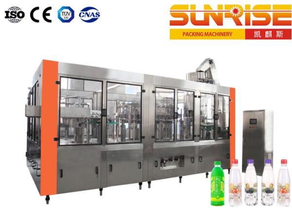 Buy cheap 0.5 Liter Carbonated Drinks Production Line 60 filling heads from wholesalers