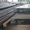 Buy cheap UNS S45500 Stainless Steel Flat Bar Grinding Surface from wholesalers