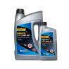 Buy cheap Kinetic Energy CST 10W-40 Passenger Car Engine Oils Shearing Resistant from wholesalers