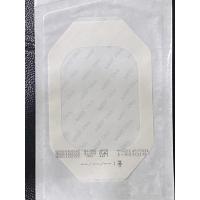 Buy cheap Moisture Vapour Permeable Hydrocolloid Wound Dressing for Medical Surgical product