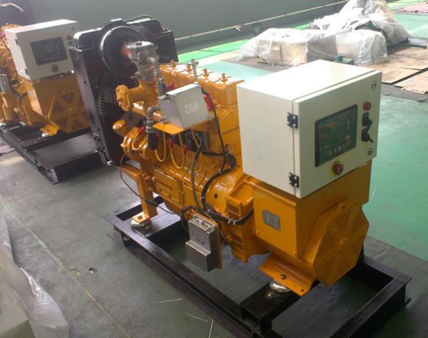 Buy cheap Silent 7kw - 120kw Natural Gas Generator , Portable Home Gas Generator from wholesalers