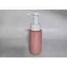 Buy cheap Hand Soap Foam Square Pump Bottle 150ml For Shampoo Cosmetic Packaging from wholesalers