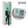 Buy cheap Electronic Door Frame Full Body Inspection Metal Detector Single Person Gate from wholesalers