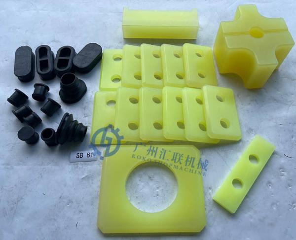 Buy cheap Polyurethane Damper For Hydraulic Breaker Hammer Sb81 Sb121 Sb131 Rubber Pad from wholesalers