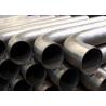Buy cheap 1mm-7.5mm Bending Galvanized Steel Pipe Oval Cold Rolled SS bend pipe from wholesalers