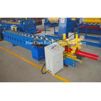Buy cheap 15 rows Ridge Cap Roll Forming Machine cold roll forming equipment product