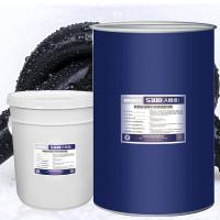 Buy cheap 300ml Industrial Two Component Silicone Sealant Chemical Resistant product