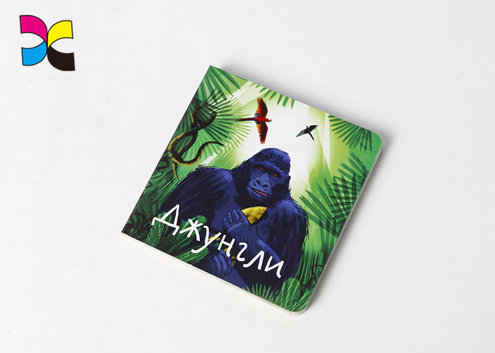 Color Cardboard And Popup Print Childrens Book Offset Printing A3 28.5 * 42cm