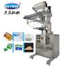 Buy cheap Automatic Vertical Straight Screw Powder Packaging Machine With Sealed Chamber from wholesalers