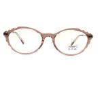 AD202M Stylish Acetate Optical Frame for Women