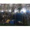Buy cheap Automatic Secondary bag Baler Baling Packing Machine for pouch Packaging Seasoning /Fried Chicken/Food powder from wholesalers