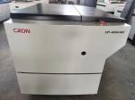 Buy cheap High Speed 220V CTP Plate Making Machine With Semi-auto/automatic Loading System from wholesalers