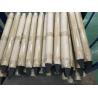 Buy cheap Steel 42CrMo Demolition Hammer Chisel Bits Excavator Breaker Parts from wholesalers