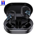 V5.1 Sports Bluetooth Earphones TWS Professional Gaming Headset