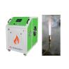 Buy cheap Flat Copper Bar Oxyhydrogen Welding Machine 9KW OH3000 High Temperature from wholesalers