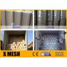 Buy cheap 19 Ga Wire Galvanized Hardware Cloth Astm A740 Standard Size 50 Feet Long from wholesalers