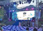 HD Digital Rental Video Wall For Stage/Public Events Like Wedding, Music Concert