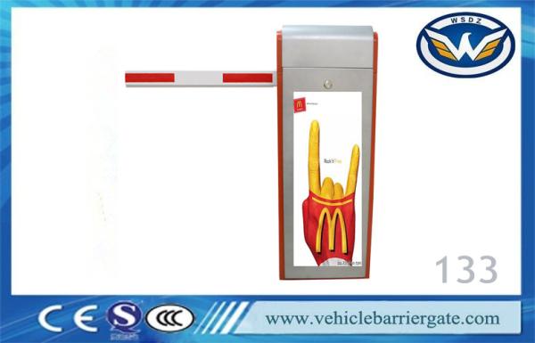 3S 6s Machinery Smart Automatic Security Barriers For Car Parking System With