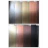 Buy cheap Antique Copper Finish Stainless Steel Plate For Screen Wall Decoration from wholesalers