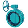 Buy cheap DI body cf8m disc iso 5752 pn10 16 Manual Rotork Auma wormgear butterfly valve for DN2200 36" Inch from wholesalers