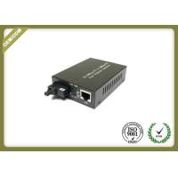 Buy cheap Industrial 10/100M Fiber Optic Media Converter Single Mode Plug And Play Rack product