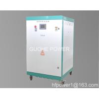 Buy cheap Solar Pumping Inverter 75kw product