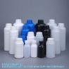 Buy cheap Empty Plastic Lab Liquid Medicine Bottle Chemical Reagent Container Bottle With Screw Lid from wholesalers