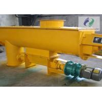 Buy cheap Yellow Color Silo Screw Conveyors For Bulk Materials 0~45° Tilting Angle product