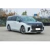 Buy cheap 7 Seater 475 Km Right Hand Drive Electric Cars VOYAH Dreamer EV MPV Vehicles from wholesalers