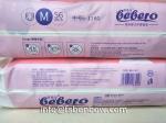 Velcro Diaper Premium Breathable Baby Diaper