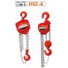 Buy cheap 3 TON CHAIN PULLEY BLOCK from wholesalers