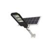 Buy cheap Brightness Die Casting Aluminum Led Street Solar Light Non Integrated 100W 200w 300w from wholesalers