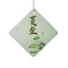 Buy cheap Eco Friendly Hanging Paper Air Freshener Both Sides Printing from wholesalers
