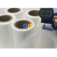 Buy cheap 18 / 20 / 22 / 25 micron BOPP Soft Touch Lamination Film for Printed Paper product