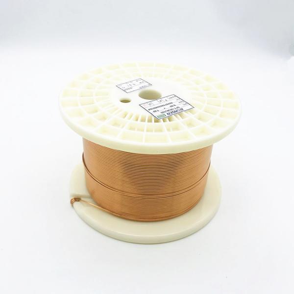 Buy cheap Class 220 0.9mm * 0.4mm Rectangular Copper Wire Square Magnet Winding Wire from wholesalers
