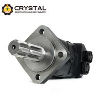 Buy cheap Custom Industrial Cycloid Hydraulic Motor Excavator Hydraulic Drive Motor product