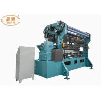 Buy cheap SROA Closed Gearing Shade Net Making Machine Computerized For Agriculture product