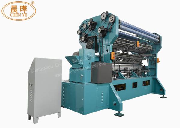 Buy cheap Wide Gauge Computerized Raschel Warp Knitting Machine from wholesalers