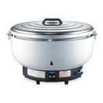 Non Stick Kitchen Cooking Equipment Commercial Gas Rice Cooker 7L 10L 15L 23L