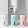 Buy cheap USB Portable Cool Mist Humidifier 280ml Warm Home Night Light Car from wholesalers