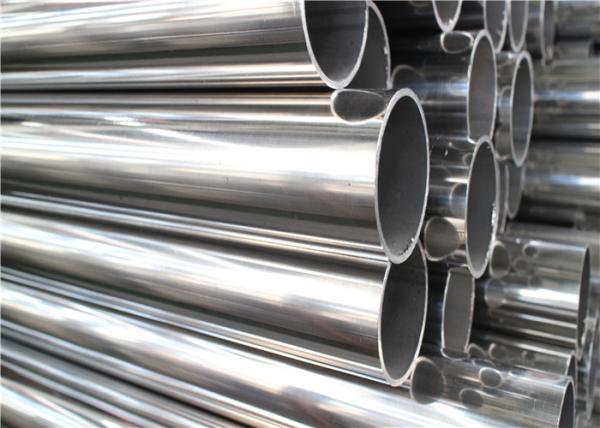 Buy cheap 600G 800G Stainless Steel Welded Tube CNS5802 Mirror Finish Surface from wholesalers