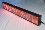 Buy cheap 110V LED Programmable Scrolling Sign Outdoor LED Signage 10000dots/m2 PSE from wholesalers