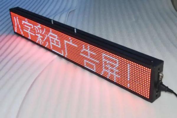 Buy cheap 110V LED Programmable Scrolling Sign Outdoor LED Signage 10000dots/m2 PSE from wholesalers