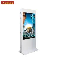 Buy cheap 55inch Dual Sides Network Digital Signage In Retail Indoor Digital Signage product